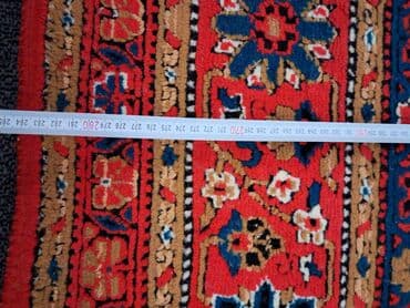 mebellər və qiymətləri: Uzunlugu 2,85
eni 1,93
islenmis
kohne xalca — 6