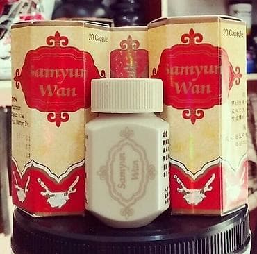 merz vitamin: Samyunwan 🌺Tebii tərkibli kapsullar Samyun Wan çoxlarının — 3