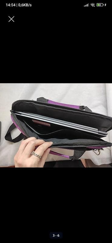 kreditle notebook: Bənövşəyi rəngdə laptop çantası - 14–15.6 düymlük noutbuklar üçün — 2