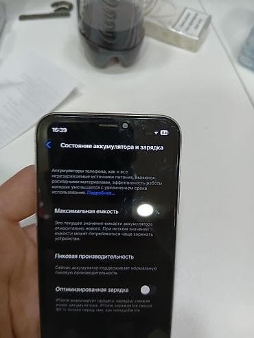 iphone 13: IPhone X, Gümüşü, Qırıq — 4