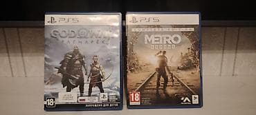 playstation: Diskler teze kimidi. iksi biryerde 70. tek tek 40 — 1