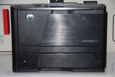 pirinter hp: Printer laserjet pro400 dublex — 5
