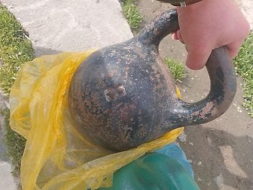 CD, DVD disklər və kassetlər: Girya — 1