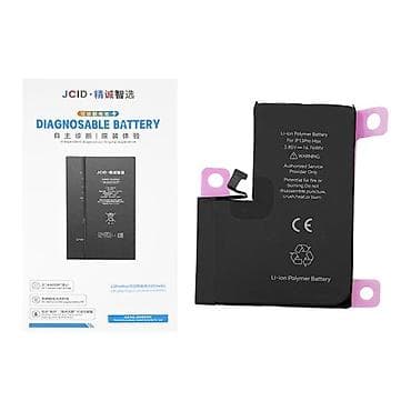 Batareya iPhone 13 Pro Max JCID gücləndirilmiş/ diagnosable