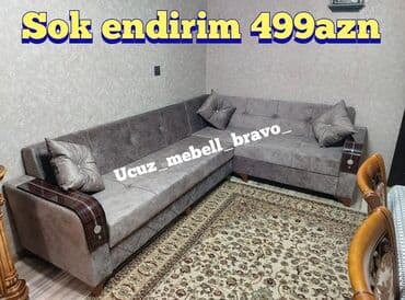 qupka: Qonaq otağı üçün, Parça, Bazalı, Açılan, Kitab — 1