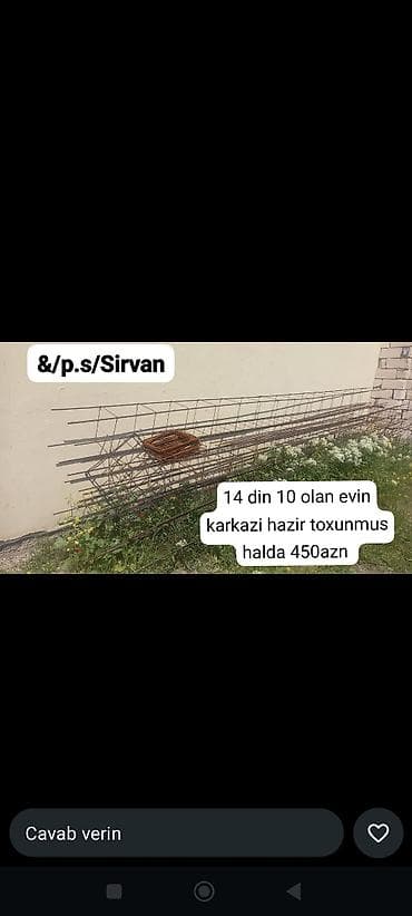 8 mart hediyeleri ucuz: Hazır toxunmuş ev karkası - 14-lük və 10-luq armaturdan hazırlanmış — 1