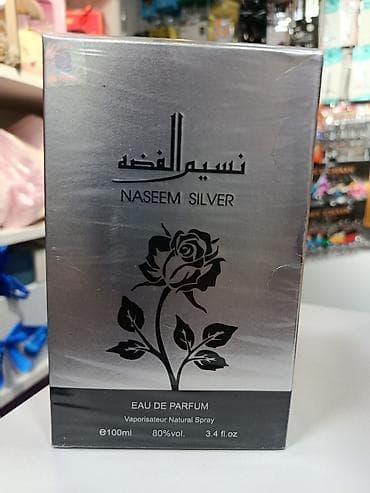 prada parfüm: Naseem Silver – Eau de Parfum • Həcm: 100 ml (3.4 fl.oz) • Növ: Eau — 1