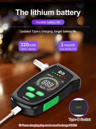 инвалидная коляска цена бу: Alkotester Model: R&D RD900 Spirt detektoru. Peşəkar rəqəmsal — 4