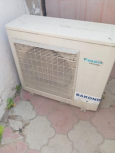 12 volt adapter: Daikin Inverter split kondisioner üçün xarici blok
whatsapp 0552333402 — 1