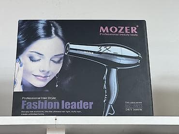 enzo salon professional: Fen Mozer, Yeni, Ünvandan götürmə — 1