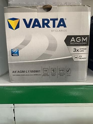 Varta, 50 ah, Orijinal, Almaniya, Yeni