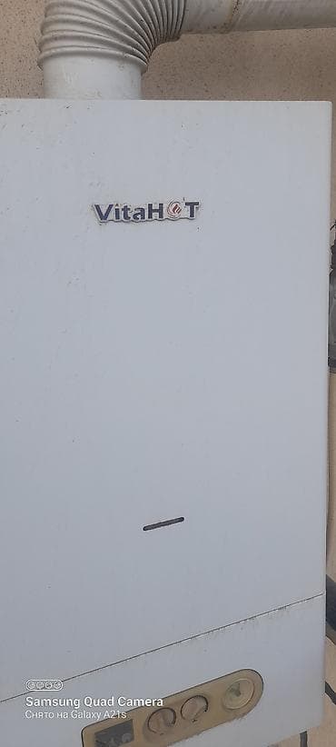 telefon xetsiz internet: VitaHOT divar tipli qaz kombi qazanı - İki konturlu sistem: həm — 5