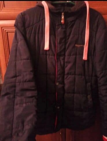 milli ordu forma: Kurtka, Bolonka, Payız, Dsquared2, L — 1