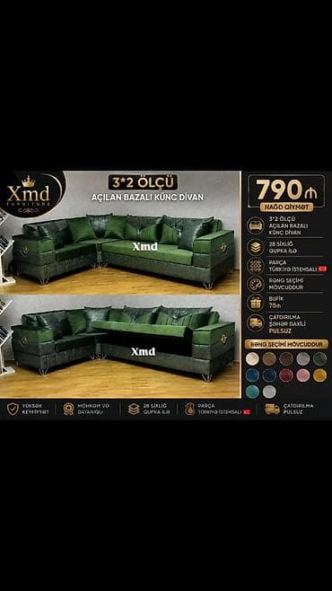 мох: XMD Furniture – mebel seçimi 1) Tək nəfərlik çarpayı – 149 ₼ - Ölçü — 9