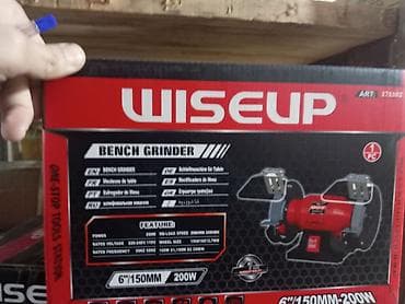 WISEUP Bench Grinder – 6" (150 mm), 200W Texniki xüsusiyyətlər: -