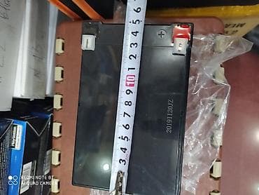 komputer dest: Matrix 12V 12 Ah Batareya UPS Batareyası 12V 12Ah Matrix 12V 12Ah — 4
