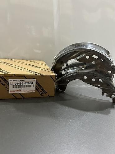 Əyləc sistemləri, tormozlar: Toyota Prius 20 Gövdə Arxa Əyləc Bəndi(Naklatka) — 1