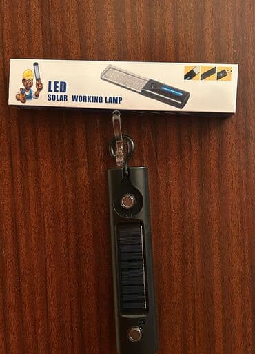 mp3 player baku: Sayrışan işıq — 1