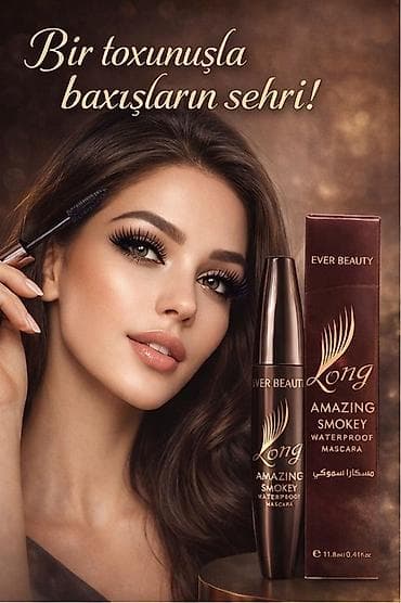 kosmetika qabı: Kosmetik dəst, 4 məhsul — 4