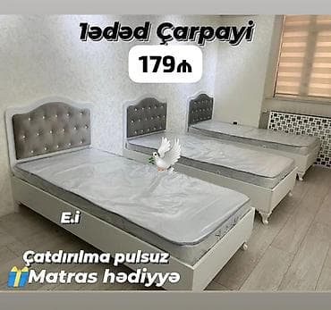 Yeni, Təknəfərlik çarpayı, Matras ilə, Siyirməsiz