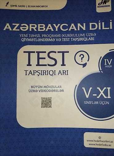 Məhsul: “Azərbaycan dili – Test Tapşırıqları” (Yeni təhsil proqramı – lalafo.az -da Məhsul: “Azərbaycan dili – Test Tapşırıqları” (Yeni təhsil proqramı –