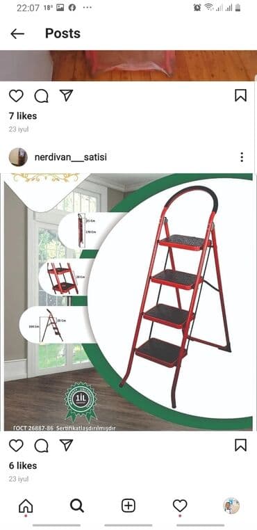 Profillər, şvellerlər: İQQƏT: Mağaza deyil.Anbar şirkət satışıdır.Hər çeşiddə Nərdivanların — 8