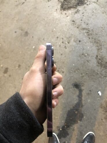 Бытовая техника: IPhone 15 Pro, 128 ГБ, Blue Titanium, Face ID — 7