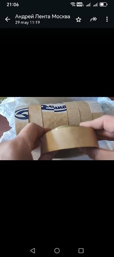Şəxsi əşyalar: Məhsul: Dırnaq sənəti üçün gümüşü parıltılı folqa/karton stiker — 3