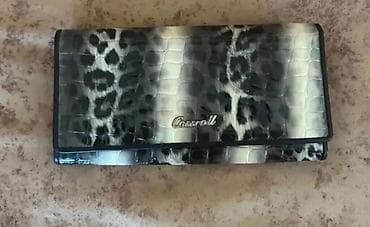 Qadın pulqabıları kolleksiyası - Model 1: Leopard naxışlı, krokodil — 1