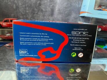 metbex tavan modelleri: Kolleksiya ücün avtomobil modeli şevrole korvet c5r lemans 2007 i̇xo — 6