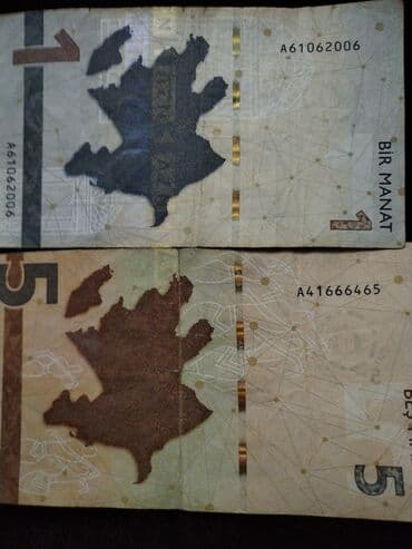 1 cent kaç manat: 1 Manat, 2023 il, Vəziyyəti: Yaxşı — 8