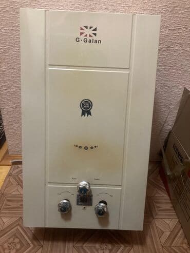 G-Galan qazla işləyən su qızdırıcısı işlənmiş - Divara quraşdırılan lalafo.az -da G-Galan qazla işləyən su qızdırıcısı işlənmiş - Divara quraşdırılan