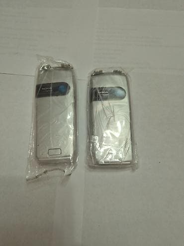 ikinci el radyator: Nokia — 5
