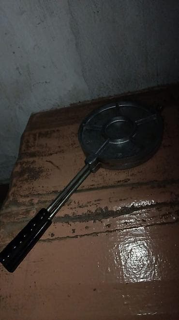 bal qoz kismis qarisigi: Şirniyyət qəlibləri, rəng - Gümüşü, Metal — 1