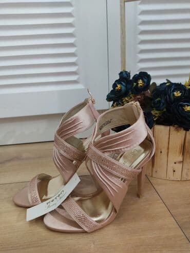 basanoşkalar 2023: Ölçü: 37, rəng - Bej, Yeni — 2