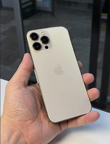 IPhone 13 Pro Max, 512 GB, Qızılı, Zəmanət, Kredit, Simsiz şarj lalafo.az -da IPhone 13 Pro Max, 512 GB, Qızılı, Zəmanət, Kredit, Simsiz şarj