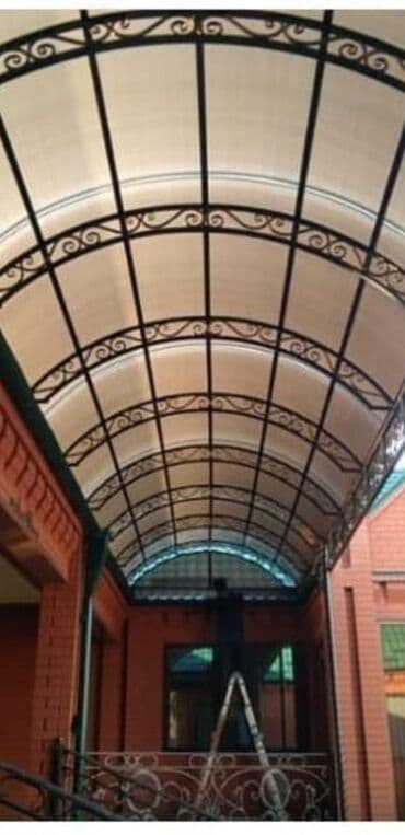 nəzərdən qorunmaq: Hovuz, avtomobil dayanacağı və ya digər sahələr üçün nəzərdə tutulmuş — 2