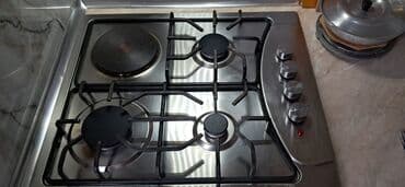 Ət çəkən maşınlar: Qaz sobası — 2