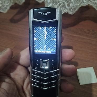 silver et ceken: Vertu rəng - Qara, Düyməli — 1