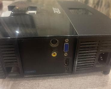 ош уста керек: Проектор — 2