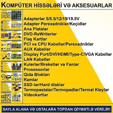 huawei mi fi: Kompüter hissələri və aksesuarlar Qiymətlər şəkillərdə göstərilib — 2
