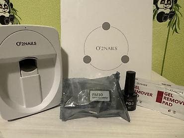 epson printe: Salam! Satıram O'2Nails M1 smart dırnaq printerini. O'2Nails M1 — 1