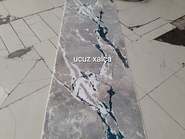 Güzgülər: Xalça Türkiyə, Kredit yoxdur — 2