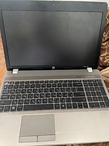 probook: HP ProBook noutbuk HP ProBook 4530s * Intel Core i3-2330M 2.20 GHz * — 1