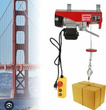 Yük qaldırmaq və endirmək üçün nəzərdə tutulmuş elektrikli lalafo.az -da Yük qaldırmaq və endirmək üçün nəzərdə tutulmuş elektrikli