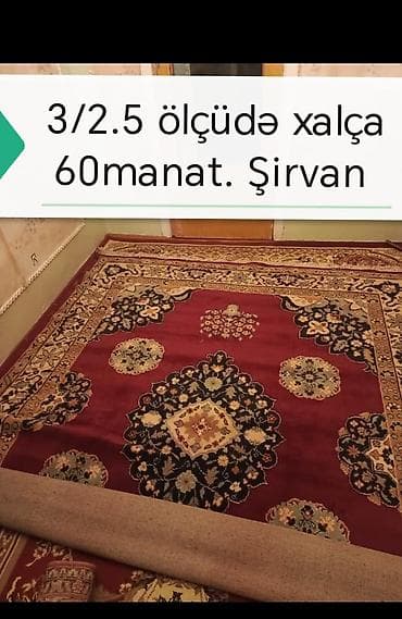 Xalça – Şirvan naxışlı - Ölçü: 3 x 2.5 m - Rəng: tünd qırmızı fon
