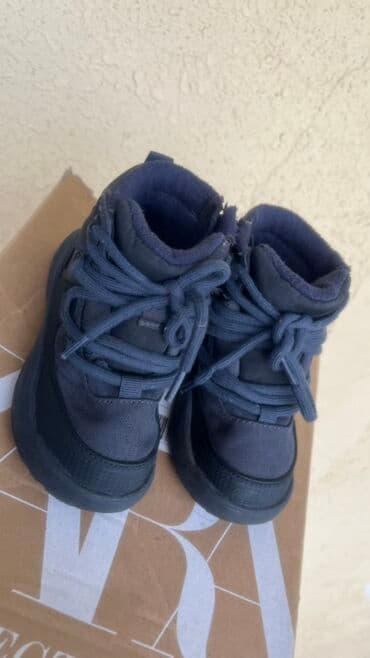 uşaq dojdevikləri: Çəkmələr, Oğlan üçün, 24 — 2