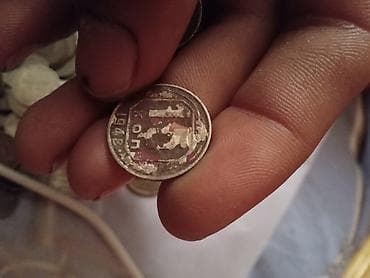 Велоаксессуары: Гяпик, 1900 год — 3