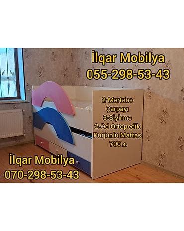 ucuz krafat: Oğlan və qız üçün, Yeni, Çarpayı, Matrassız, Siyirməsiz, Laminat — 6