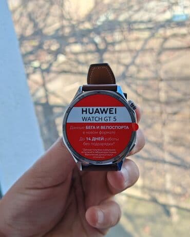 ucuz apple watch: Smart saat, Huawei, Sensor ekran — 4